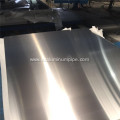 4004 Aluminum sheet as vacuum brazing leather